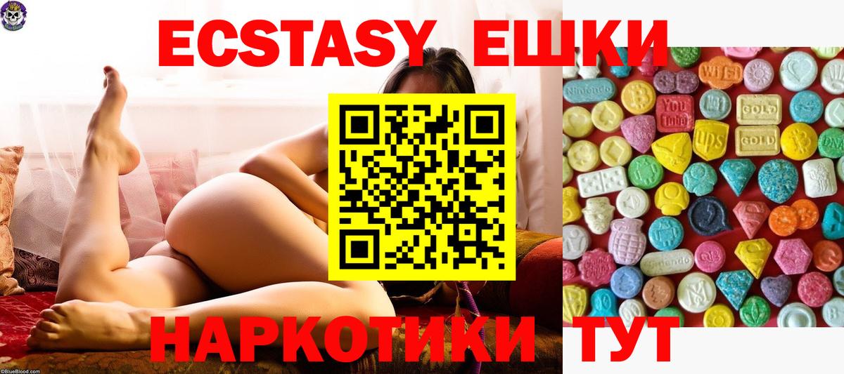 Ecstasy DUBAI  Донской  ЭКСТАЗИ бентли 