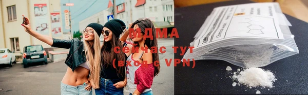 мефедрон VHQ Горняк