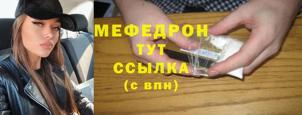кокаин премиум Новодвинск