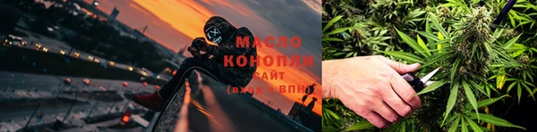 мефедрон VHQ Горняк
