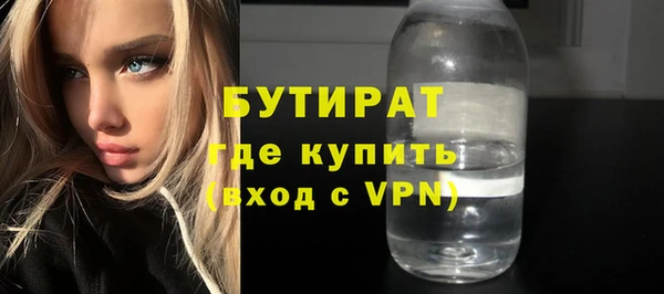 мефедрон VHQ Горняк