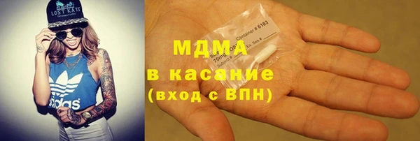 спиды Гусев