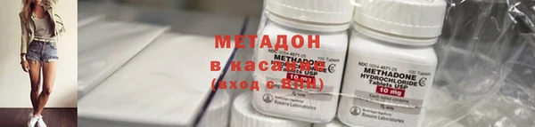 мефедрон VHQ Горно-Алтайск