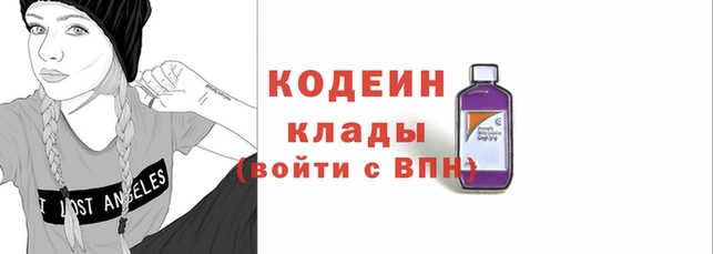 мефедрон VHQ Горно-Алтайск