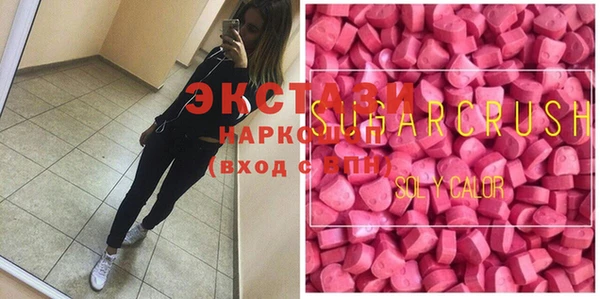скорость Новокубанск