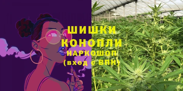 мефедрон VHQ Горно-Алтайск