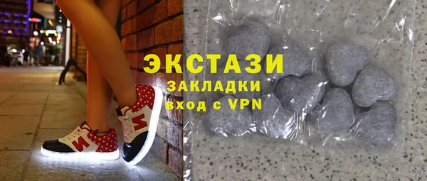 mdpv Новозыбков