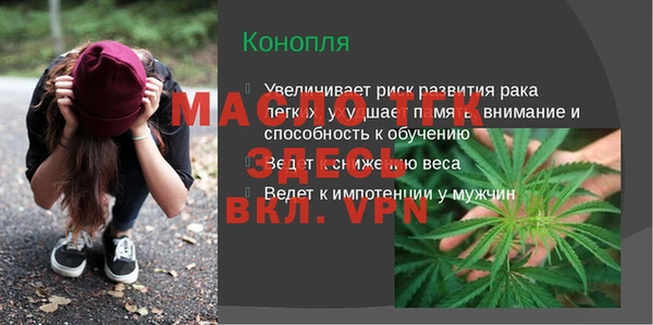 мефедрон VHQ Горно-Алтайск