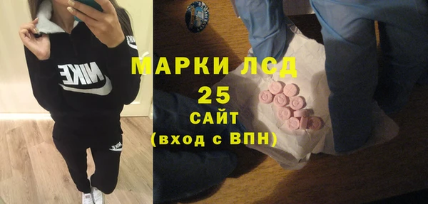 мефедрон VHQ Горно-Алтайск
