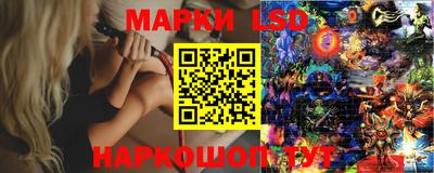 индика Будённовск