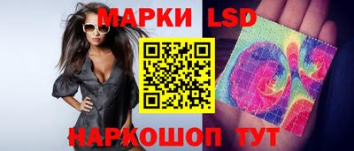 экстази Бузулук