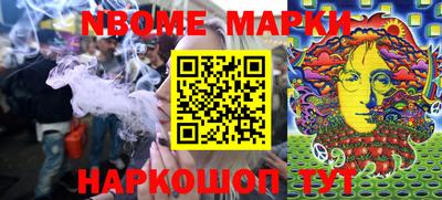 экстази Бузулук