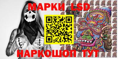 МДПВ Жуковский