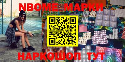 мдма Будённовск