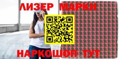 трава Бугуруслан