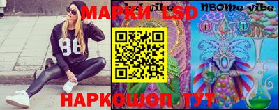 прущие грибы Берёзовский