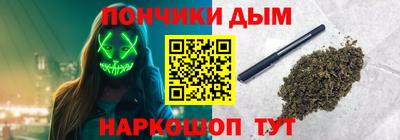 экстази Бузулук