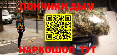 экстази Заволжье