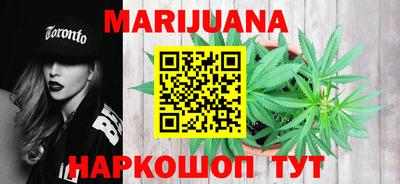 мдма Будённовск