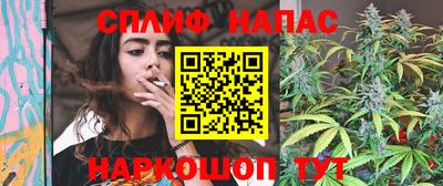 мдма Будённовск