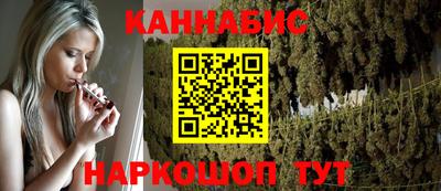 трава Бугуруслан