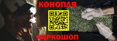 экстази Бузулук
