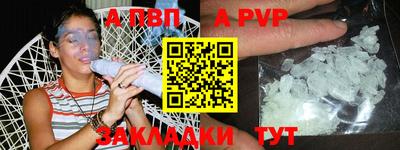 прущие грибы Берёзовский