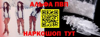 прущие грибы Берёзовский