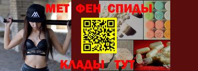 трава Бугуруслан