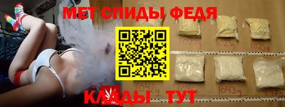 экстази Бузулук