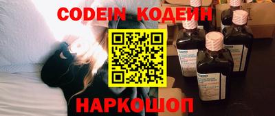 экстази Бузулук