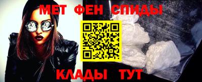 экстази Бузулук