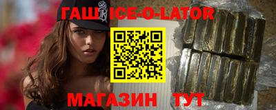экстази Бузулук