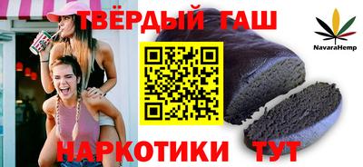 прущие грибы Берёзовский