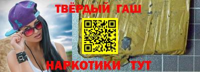 прущие грибы Берёзовский