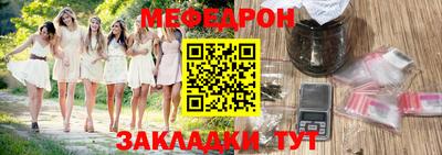 индика Будённовск