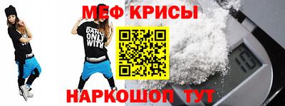 наркотики Бузулук