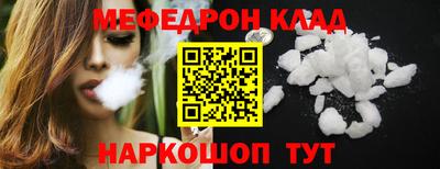 ГАЛЛЮЦИНОГЕННЫЕ ГРИБЫ Бийск