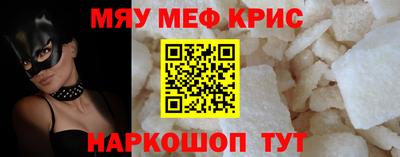 экстази Бузулук