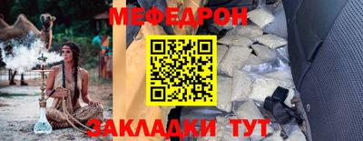 дистиллят марихуана Заводоуковск