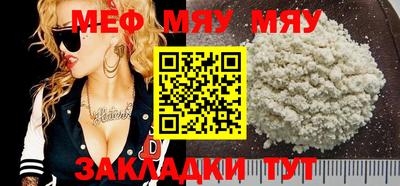 наркотики Бузулук