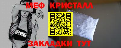 ГАЛЛЮЦИНОГЕННЫЕ ГРИБЫ Бийск