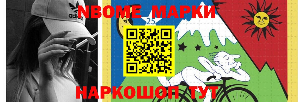 Донской  LSD-25 экстази ecstasy  ЛСД экстази кислота  Вход с VPN 
