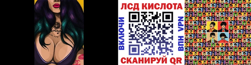 Наркотические марки 1,5мг  Донской 